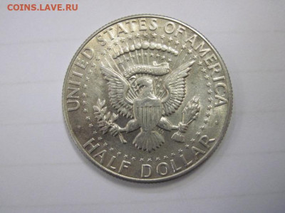 Полдоллара США 1967 до 28.08.20 - IMG_8804.JPG