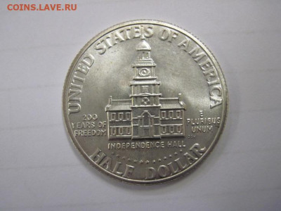 Полдоллара США 1976 независимость  до 28.08.20 - IMG_8808.JPG