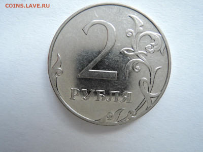 Вопросы по штемпелям от Бирюк - DSCN6708.JPG