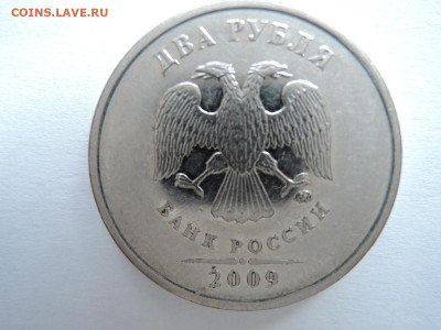 Вопросы по штемпелям от Бирюк - DSCN6709.JPG