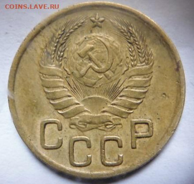 3 копейки 1940 и 1941 по шт - P1100942.JPG