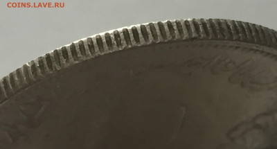 Иран 200 динаров с 200 - IMG_4488.JPG