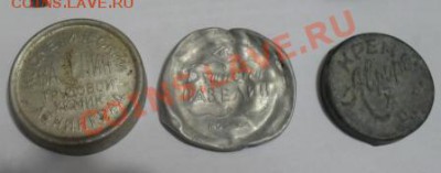 ВАЗЕЛИН РУЛИТ!!!!!!!!!!!! - SDC10004.JPG