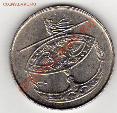 МАЛАЙЗИЯ 50 СЕН 2000 ДО 19.09.11 В 22.00МСК (487) - img773