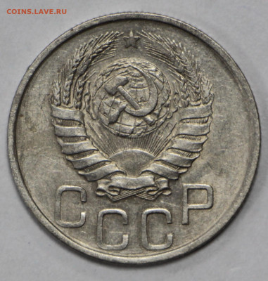 20 копеек 1941 год. отличная- 1.09.20 в 22.00 - 3,03,20 010