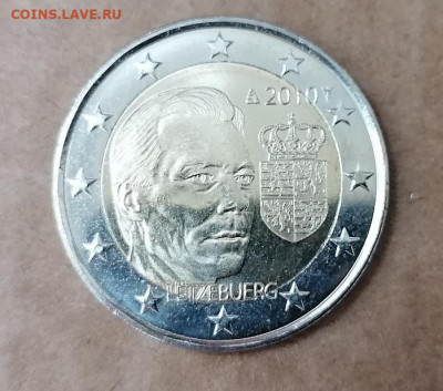 2 Евро Люксембург Герб герцога Генри до 28.08.20 22.00 - Люксембург 2010 реверс