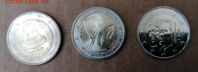 2 Евро 3 юбилейных монеты до 28.08.20 22.00 - Словакия, Португалия, Люксембург 2009 реверс