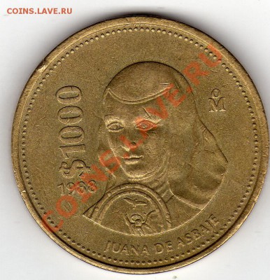 МЕКСИКА 1000 ПЕСО 1988 ХУАНА ДО 19.09.11 В 22.00МСК (489) - img784