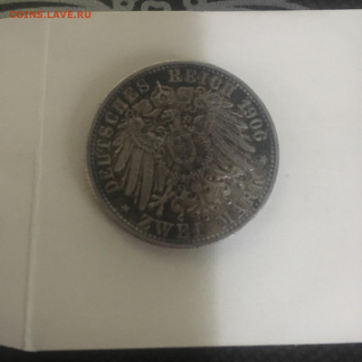 13 европейских монет серебра 1893-1939-общий вес 163гр - IMG_0932.JPG