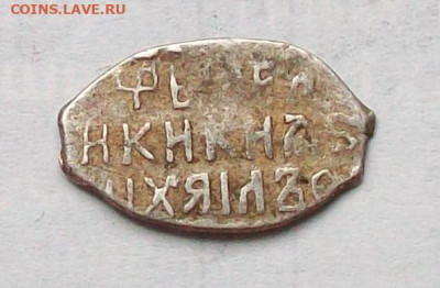 Копейка Михаила Федоровича КГ563(7 ст.р) до 31.08 в 22.00 - 100_8826.JPG