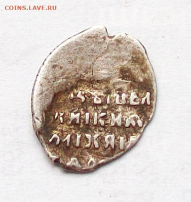 Копейка Михаила Федоровича КГ645(5 ст.р) до 31.08 в 22.00 - 100_8824.JPG