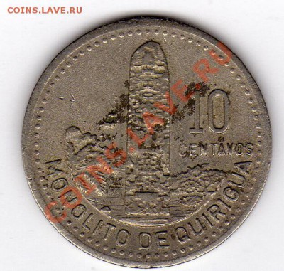 ГВАТЕМАЛА 10 СЕНТАВО 1994 ДО 19.09.11 В 22.00МСК (489) - img788