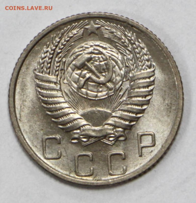 10 копеек 1955 год. UNC - 1.09.20 в 22.00 - б 029