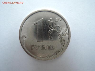 Вопросы по штемпелям от Бирюк - DSCN6712.JPG