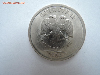 Вопросы по штемпелям от Бирюк - DSCN6714.JPG