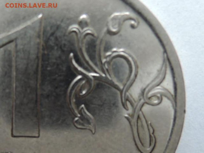 Вопросы по штемпелям от Бирюк - RSCN6716.JPG