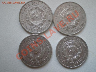 биллон 25,24,29г(4шт) до 19.09.11г. (22:00) - P9140003.JPG