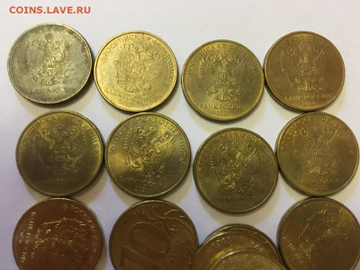 Монеты 2020 года (треп) - DC773108-5274-4600-8228-4CC1D8C25720