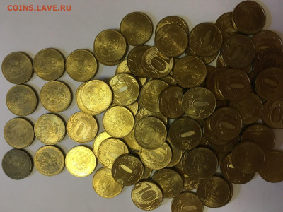 Монеты 2020 года (треп) - C7EF45B7-5BB2-492B-8C78-051200385781