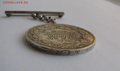 Вольный город Бремен. 1 ТАЛЕР 1871 года. Подвес. До 29.08.20 - Бр1871 (4).JPG