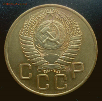 3 копейки 1955, шт. 4.3 (АИФ №132), до 29.08.2020 в 22.00 - DSC03142.JPG