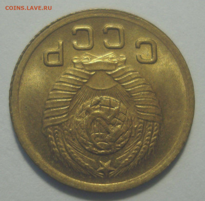 1 копейка 1949 года, блеск, до 29.08.2020 в 22.00 мск - DSC03038.JPG
