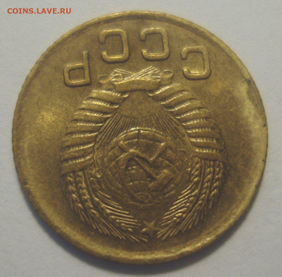 1 копейка 1956 года, блеск, до 29.08.2020 в 22.00 мск - DSC03025.JPG