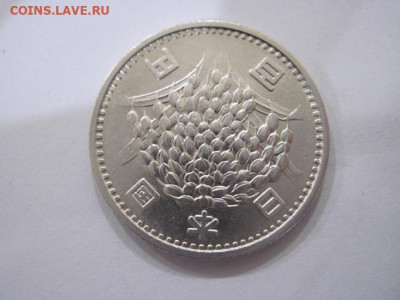 100 йен япония 1963  до 29.08.20 - IMG_8386.JPG