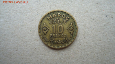 МАРОККО 10 ФРАНКОВ 1952 - DSC09704.JPG