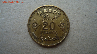 МАРОККО 20 ФРАНКОВ 1952 - DSC09702.JPG