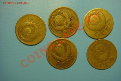 Монеты СССР-России (пополняемая) - DSC00220.JPG