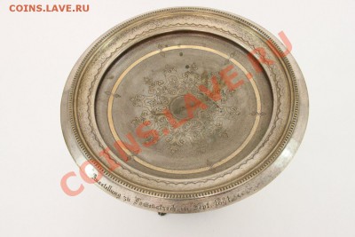 Фруктовница 1881 год Германия посеребрение - IMG_5038.JPG