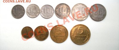 10 копеек 1932 г. поворот !!! до 17.09. в 21-00 - DSCF0121.JPG
