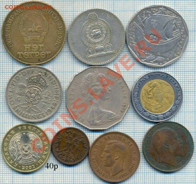 Иностранные монеты разные наборами и поштучно - 2 - С40 1а