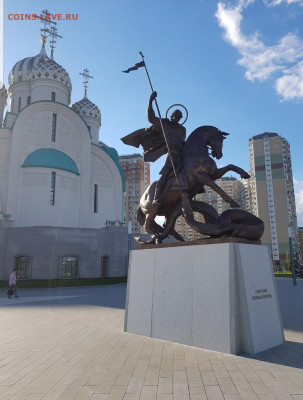 делает - прямо сейчас !!! - Screenshot_20200827-142602_Gallery