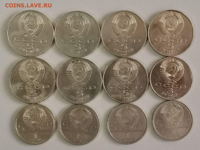 1-5руб юб. СССР 61-91гг (24шт разные), до 01.09 - СЧ юб.ссср 24шт-3