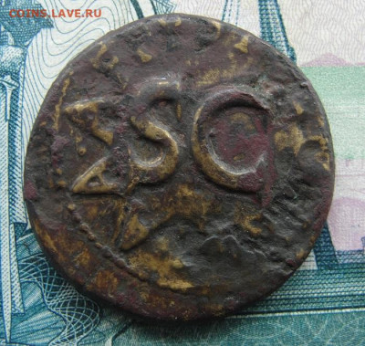 горстка подуставших античных монет, в т. ч. крупных - 7