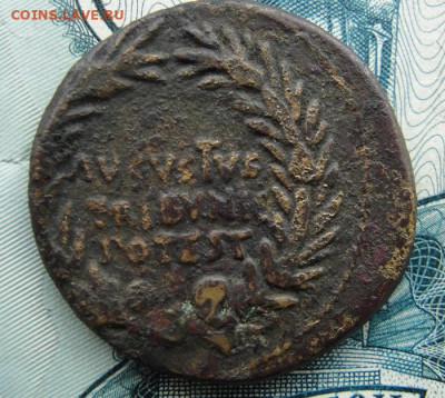 горстка подуставших античных монет, в т. ч. крупных - 6