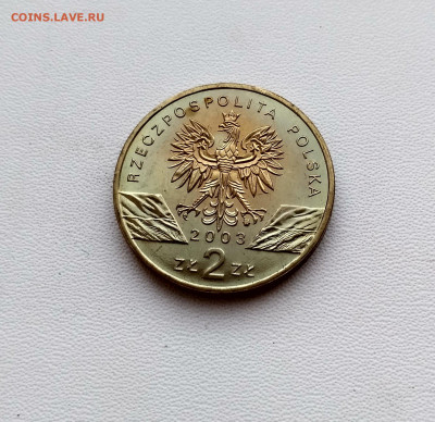 ПОЛЬША,2 злотых 2003г(Европейский угорь)до 30.08.2020г - IMG_20200827_184722_HDR