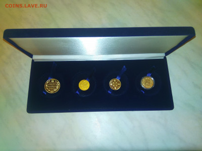 Акс.-ры(87 капсул, красивые коробочки для монет 3+18)до 30ав - IMG_20200827_214926