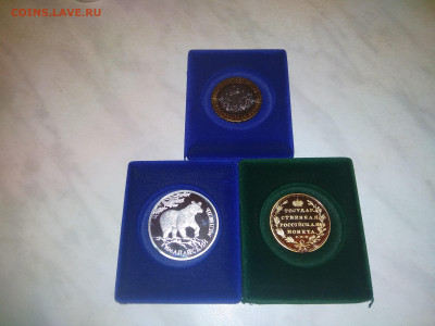 Акс.-ры(87 капсул, красивые коробочки для монет 3+18)до 30ав - IMG_20200827_213332