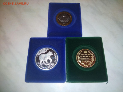 Акс.-ры(87 капсул, красивые коробочки для монет 3+18)до 30ав - IMG_20200827_213453