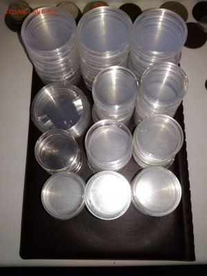 Акс.-ры(87 капсул, красивые коробочки для монет 3+18)до 30ав - IMG-20200826-WA0021