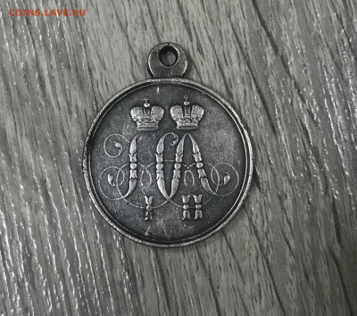 Медаль За защиту Севастополя. - 85607BD1-6241-4E53-BF19-186F08080713
