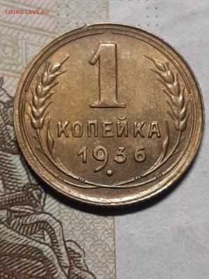 Короткий хвостик у 3.до 02.08 в 22-00 - штемп.блеск 007