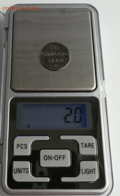 10 копеек 1809 - 10к180.
