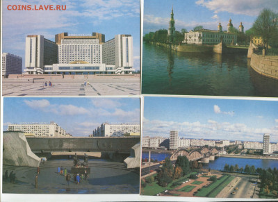 набор открыток "Ленинград" - img507