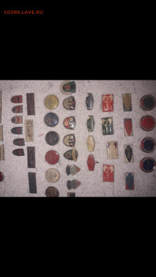 Фалеристика Чехословакии - Screenshot_20200828-002856_Gallery