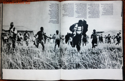 Книга-фотоальбом "Юность обличает империализм" 1973г. - SAM_8603.JPG