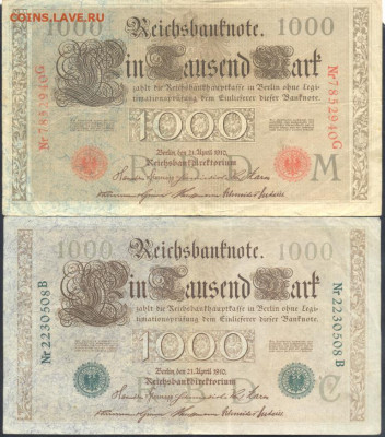 Германия 1000 марок 1910 г. Зелёная печать. 30.08. 20 г. 22 - 1000  м. 1910 2